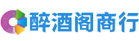 鄂尔多斯鑫金商行